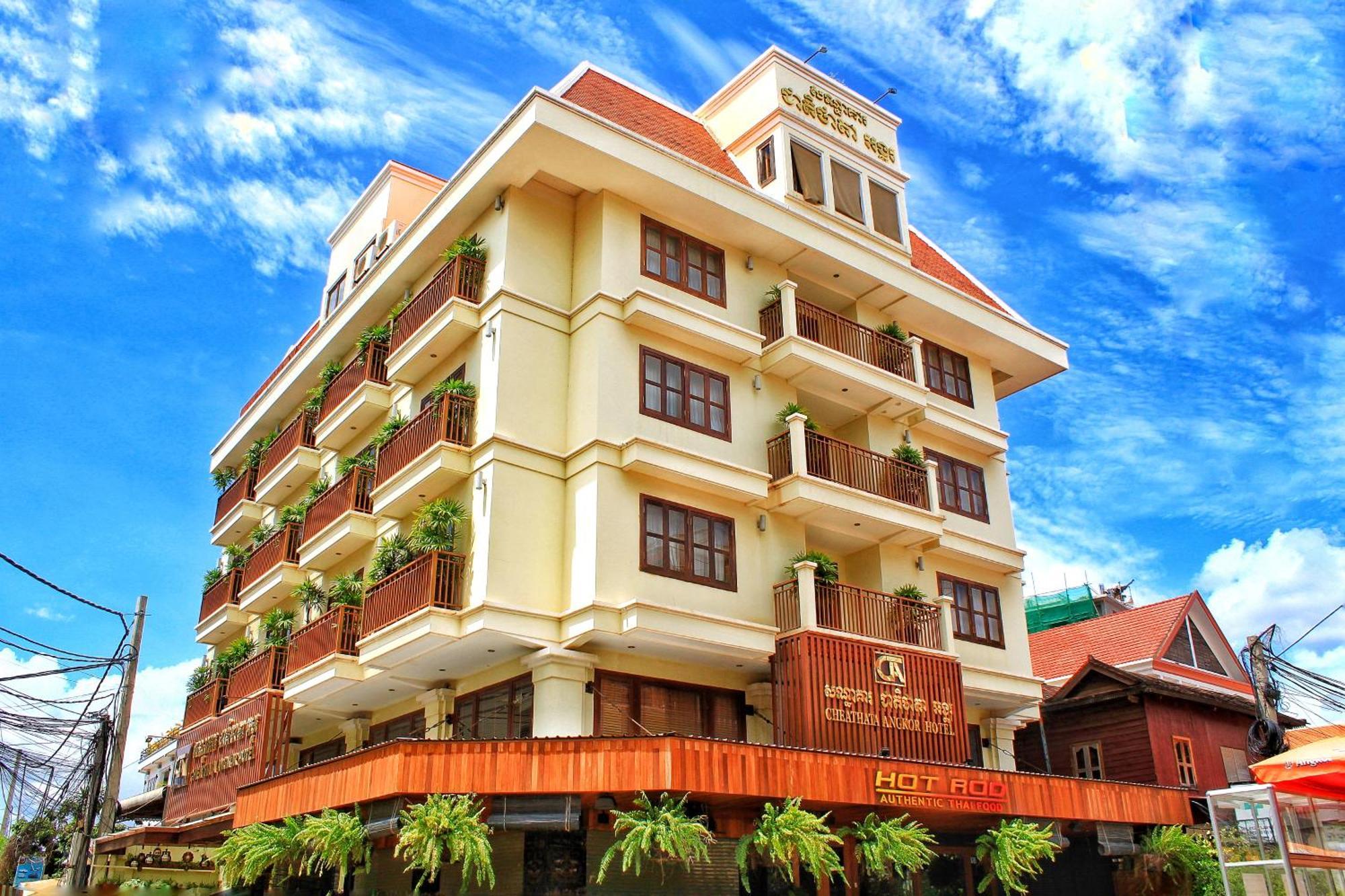 Cheathata Cta Hotel Сиемрип Экстерьер фото